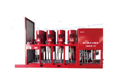 高压细水雾灭火装置