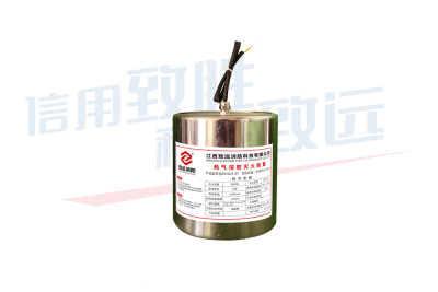 热气溶胶自动灭火装置