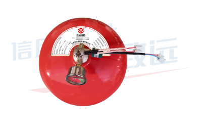 悬挂式七氟丙烷灭火装置