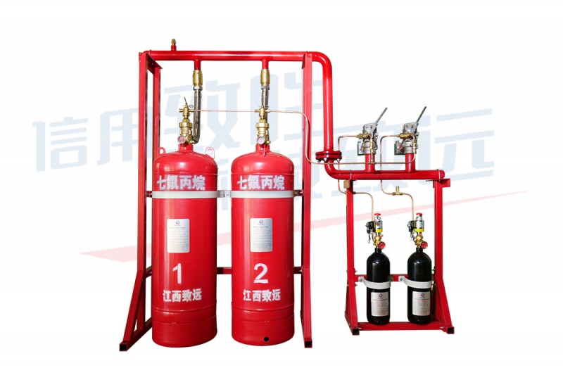 超细干粉生产厂家：管网式和非管网式七氟丙烷的区别