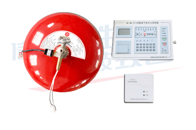 贮压悬挂式干粉灭火装置1.5配智能巡