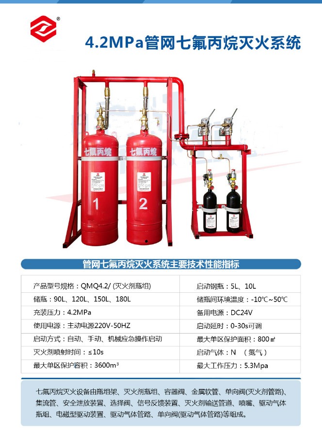 1699069104564378.jpg 产品1_副本.jpg