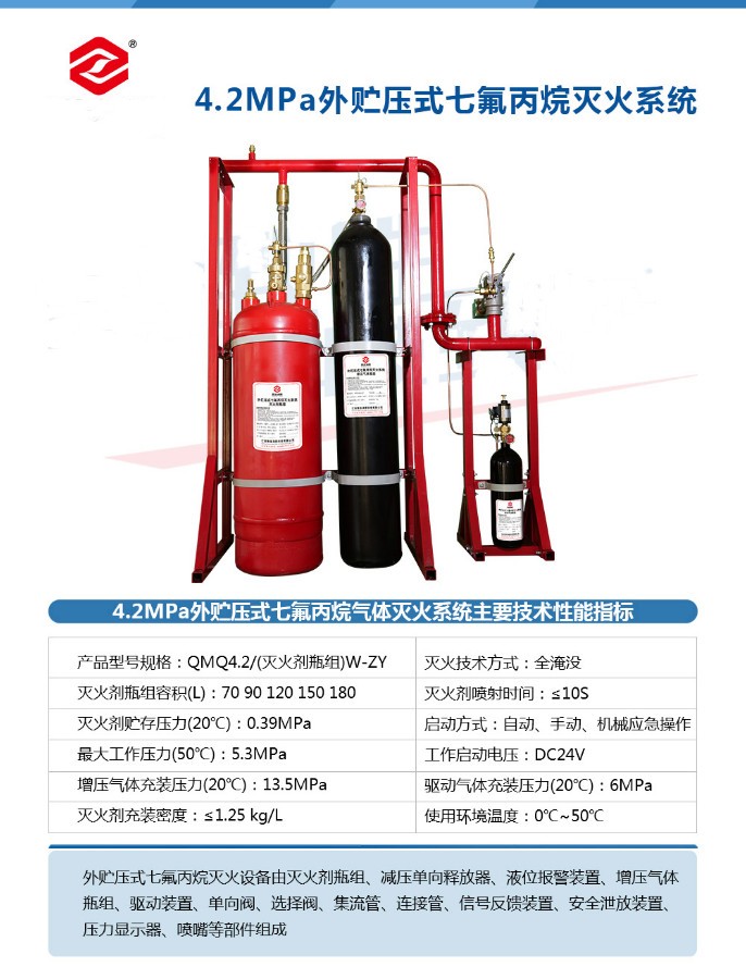 1699069536274231.jpg 4.2_副本.jpg