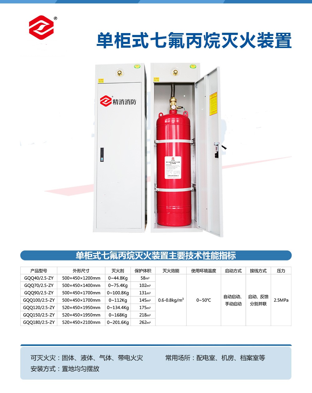 1699073294974760.jpg 单1_副本.jpg